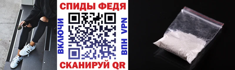 дарк нет формула Никольск Amphetamine 97%