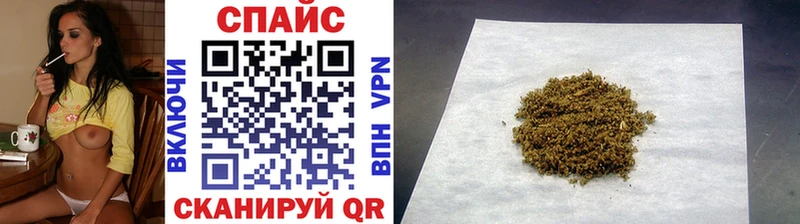 Бутират вода  Никольск 