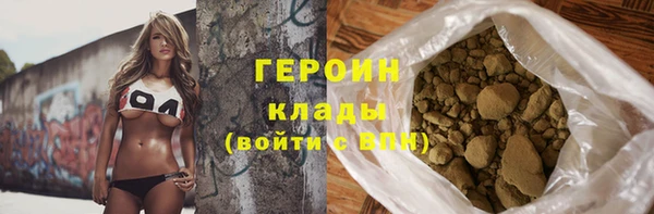 эйфоретик Арсеньев