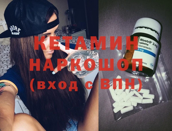кокаин перу Аркадак