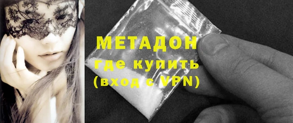 кокаин перу Аркадак