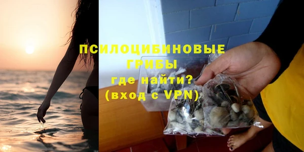 кокаин перу Аркадак