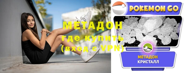 эйфоретик Арсеньев