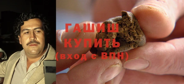 кокаин перу Аркадак