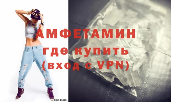 эйфоретик Арсеньев