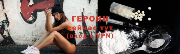 эйфоретик Арсеньев