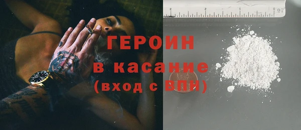 кокаин перу Аркадак