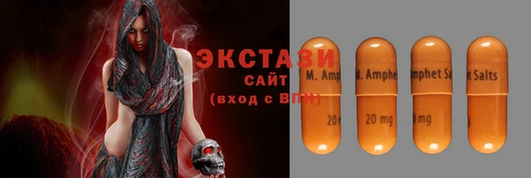 кокаин перу Аркадак