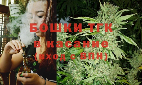 кокаин перу Аркадак