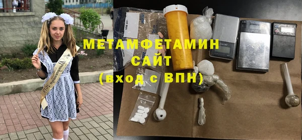 кокаин перу Аркадак