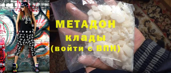 кокаин перу Аркадак