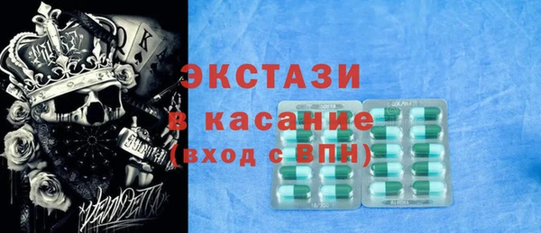эйфоретик Арсеньев