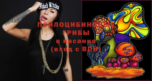 кокаин перу Аркадак