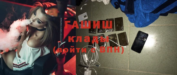 кокаин перу Аркадак