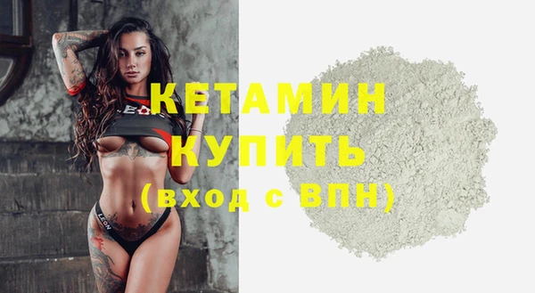 эйфоретик Арсеньев