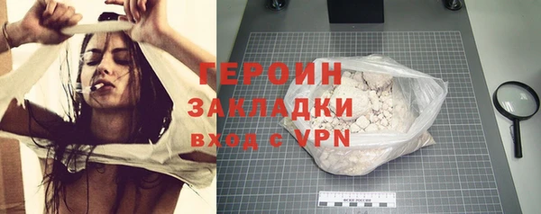 эйфоретик Арсеньев