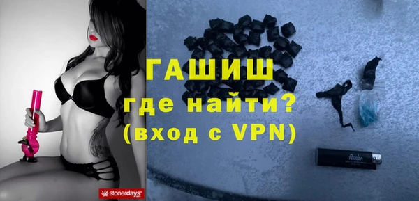 кокаин перу Аркадак