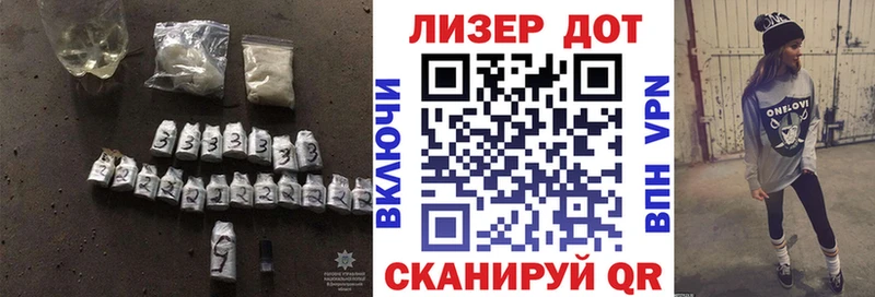 LSD-25 экстази кислота Никольск